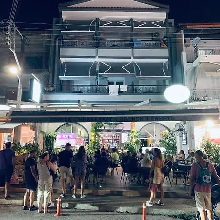 Papagalos Hotel 2*